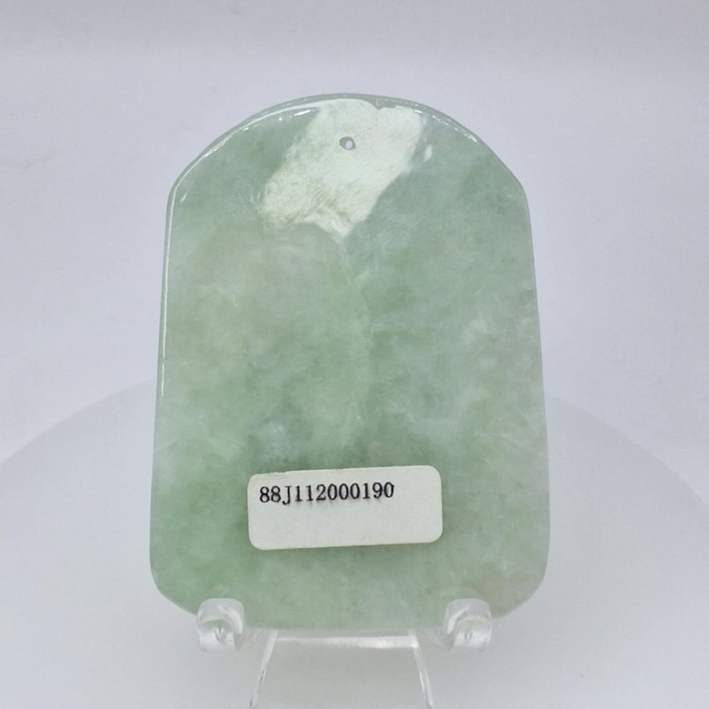 tw-11134207-7r98q-lxuheyl9d0s06a