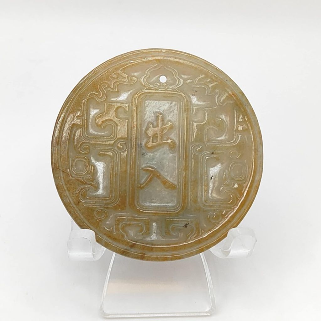 tw-11134207-7r98x-lxuj809wmn8m39