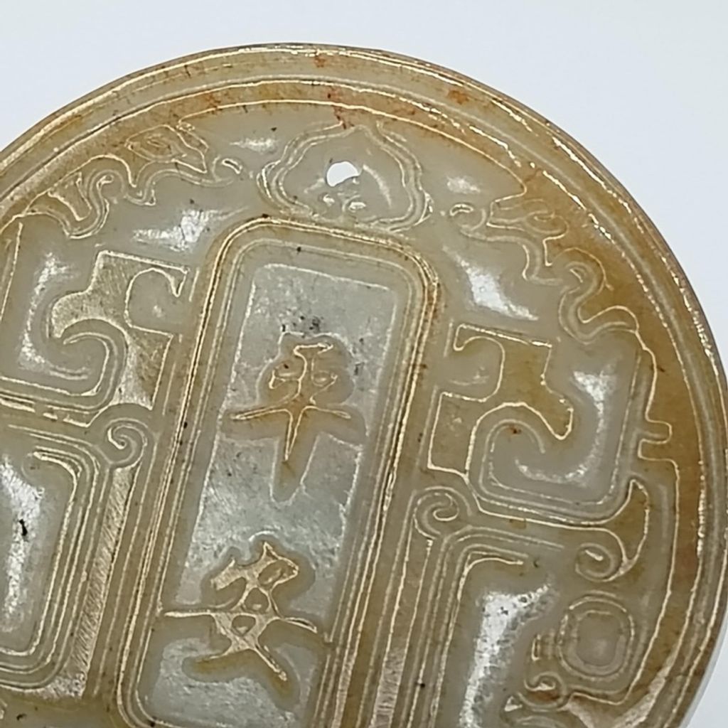 tw-11134207-7r98w-lxuj809x3i1y1d