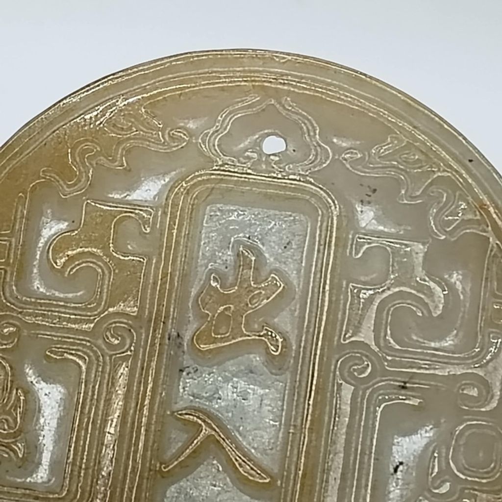 tw-11134207-7r98t-lxuj809wmn1se2