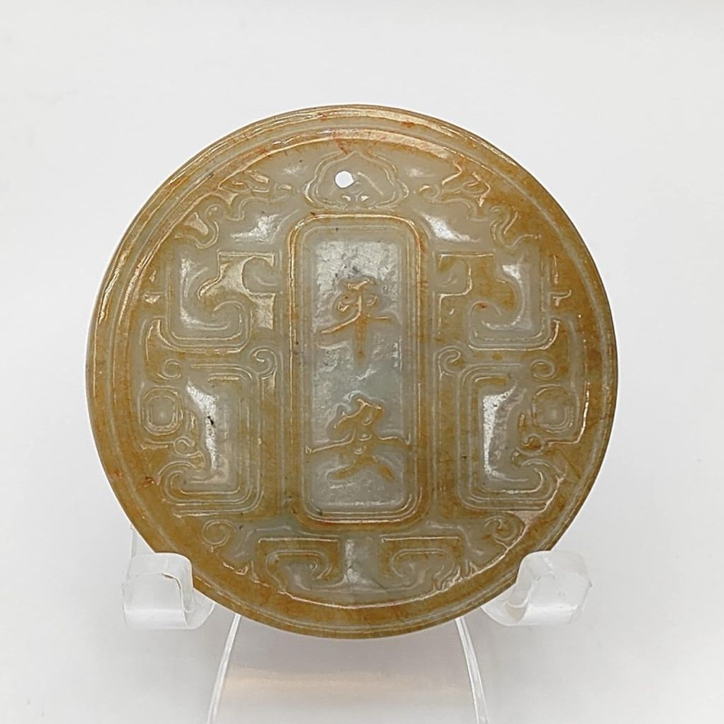 tw-11134207-7r992-lxul8dli0lk692