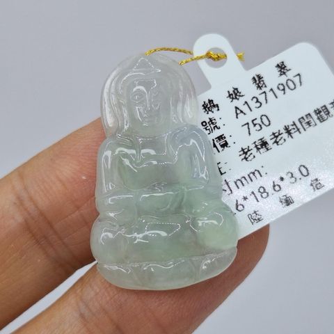 tw-11134207-7r98s-lxuedp81eo8608