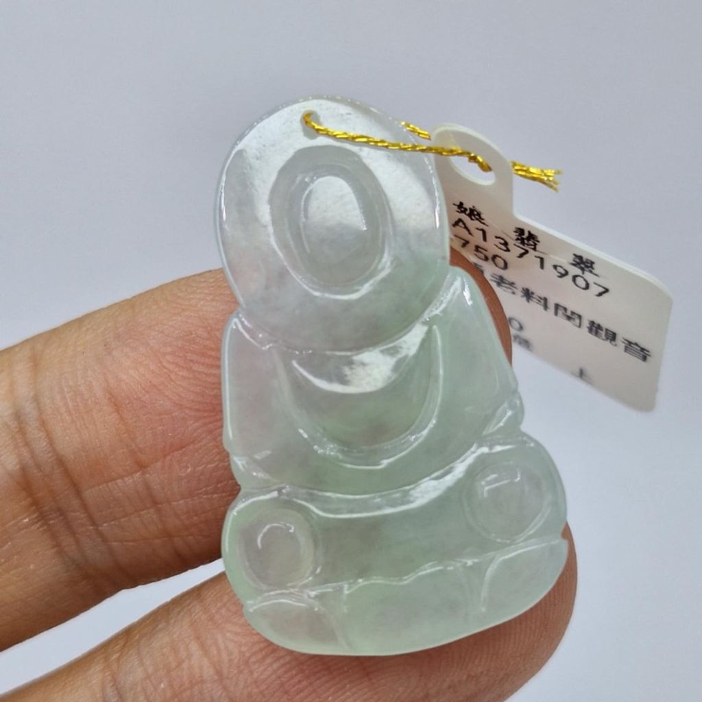 tw-11134207-7r98p-lxuedp6ngpba5e