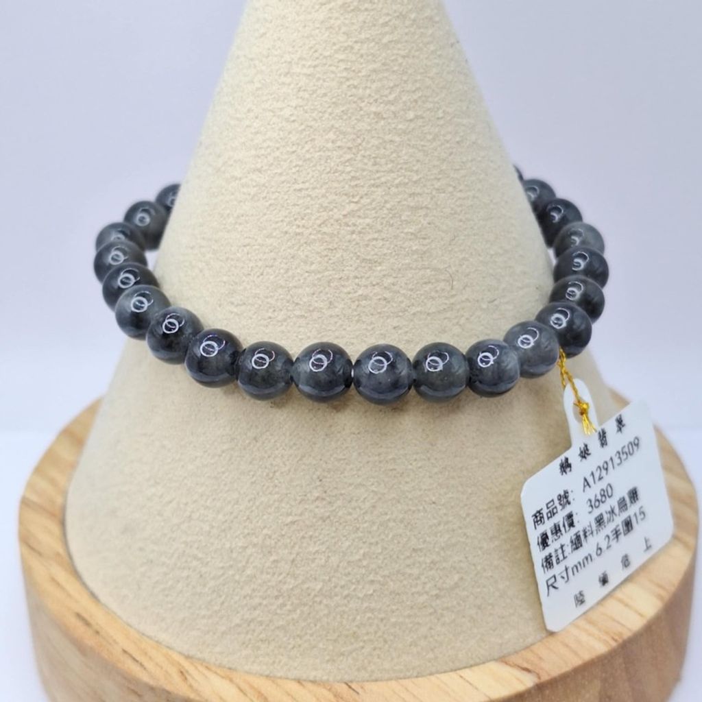 tw-11134207-7r98y-lxtfpqz5j2925e