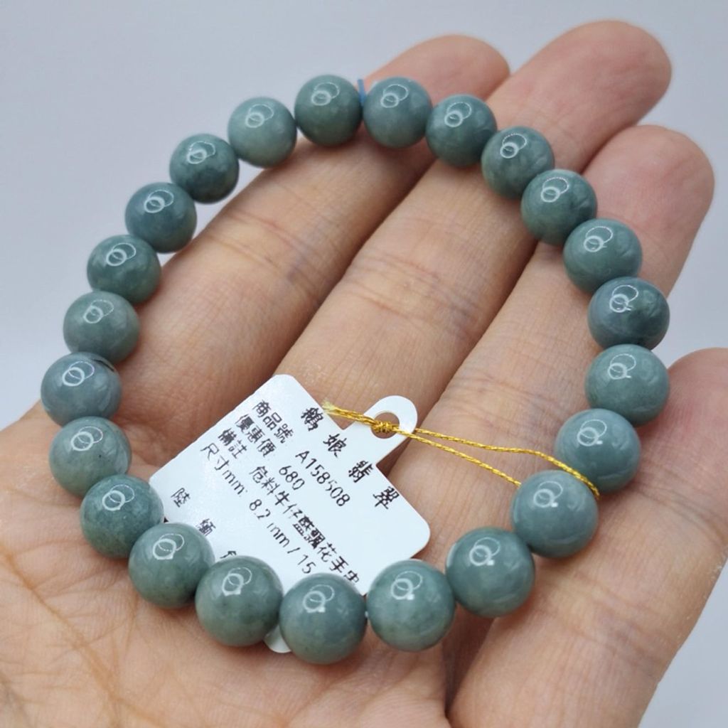 tw-11134207-7r98q-lxteowyi1a1y99