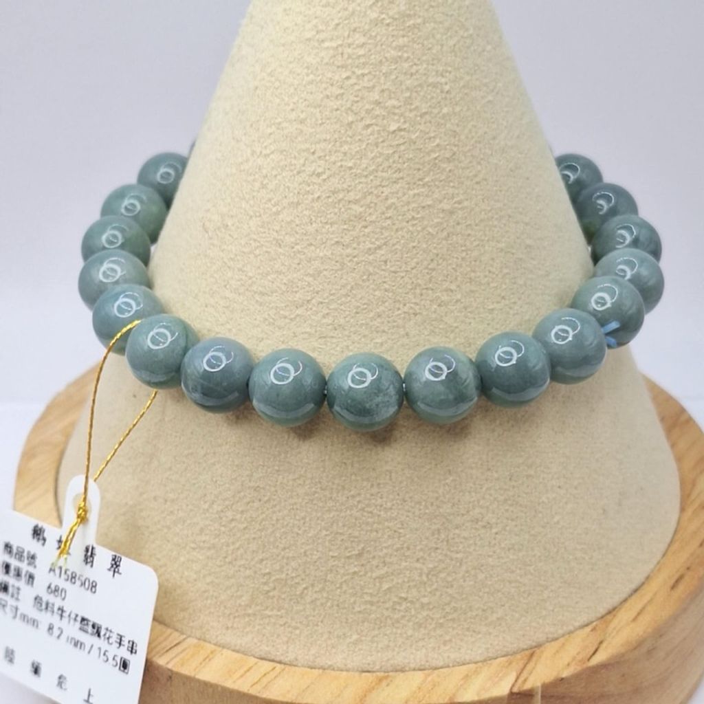 tw-11134207-7r992-lxteowyhzvao47