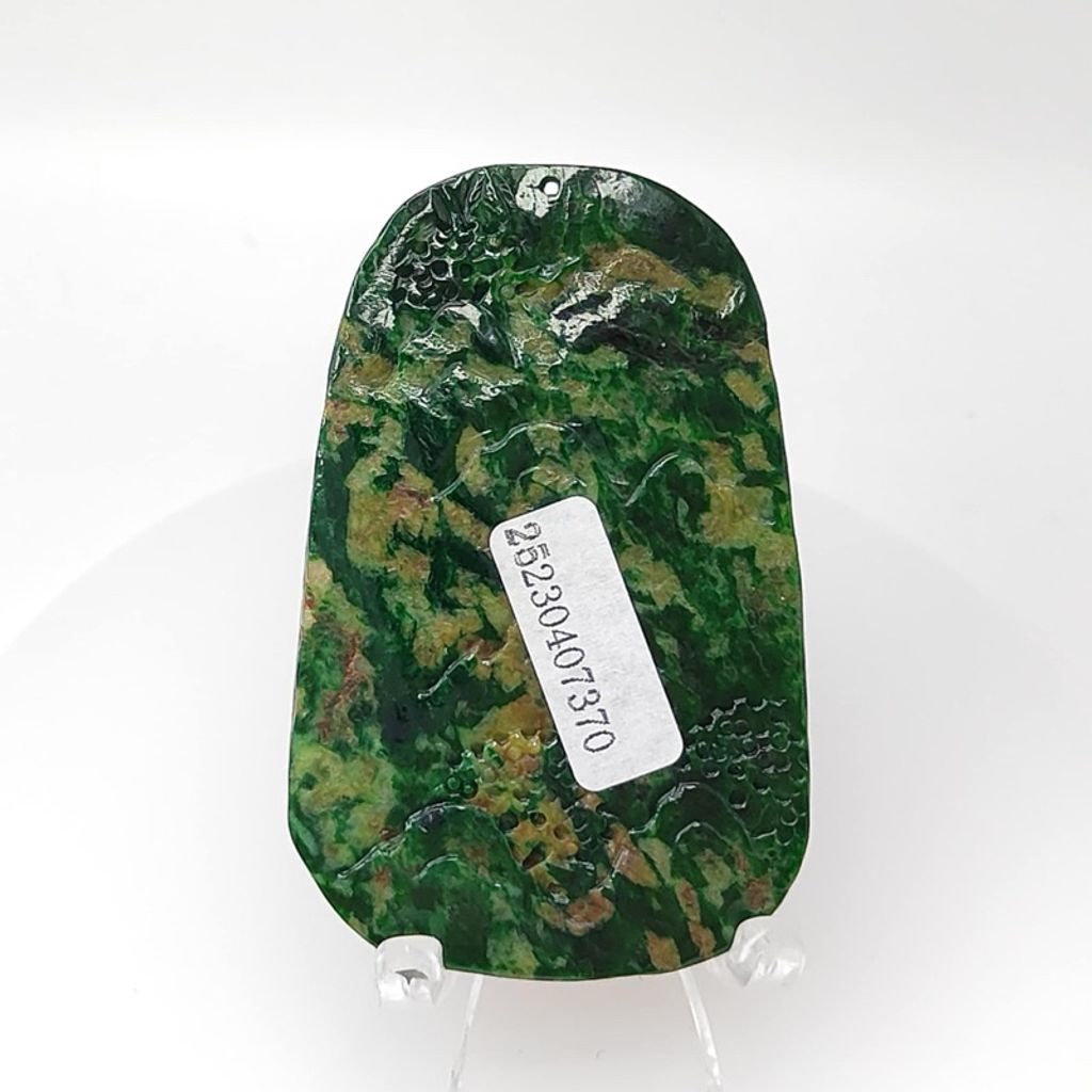 tw-11134207-7r98t-lxrk4z1g4do0bc