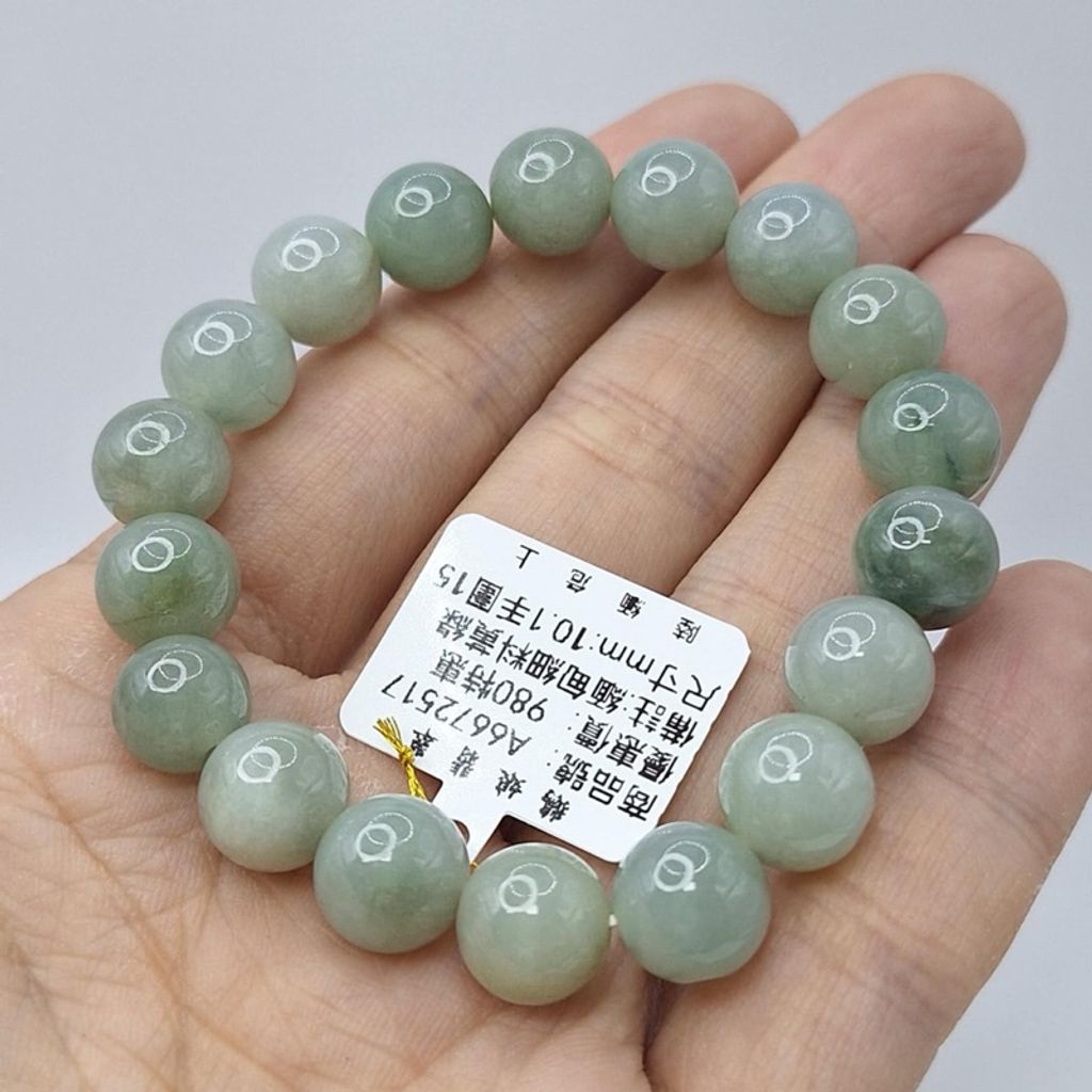 tw-11134207-7r98u-lxtdegu1c5yob3