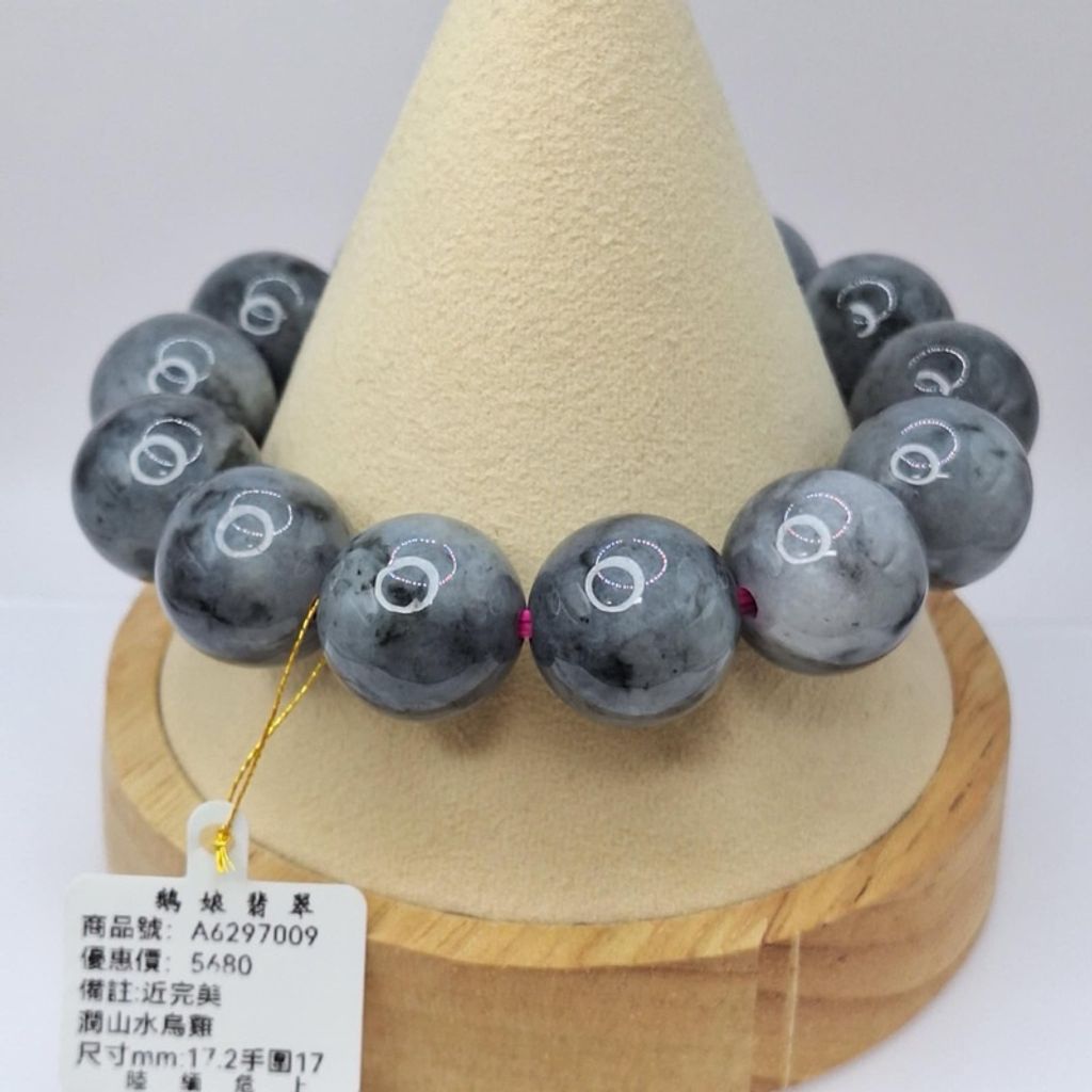 tw-11134207-7r992-lxtf6jucx35ca5