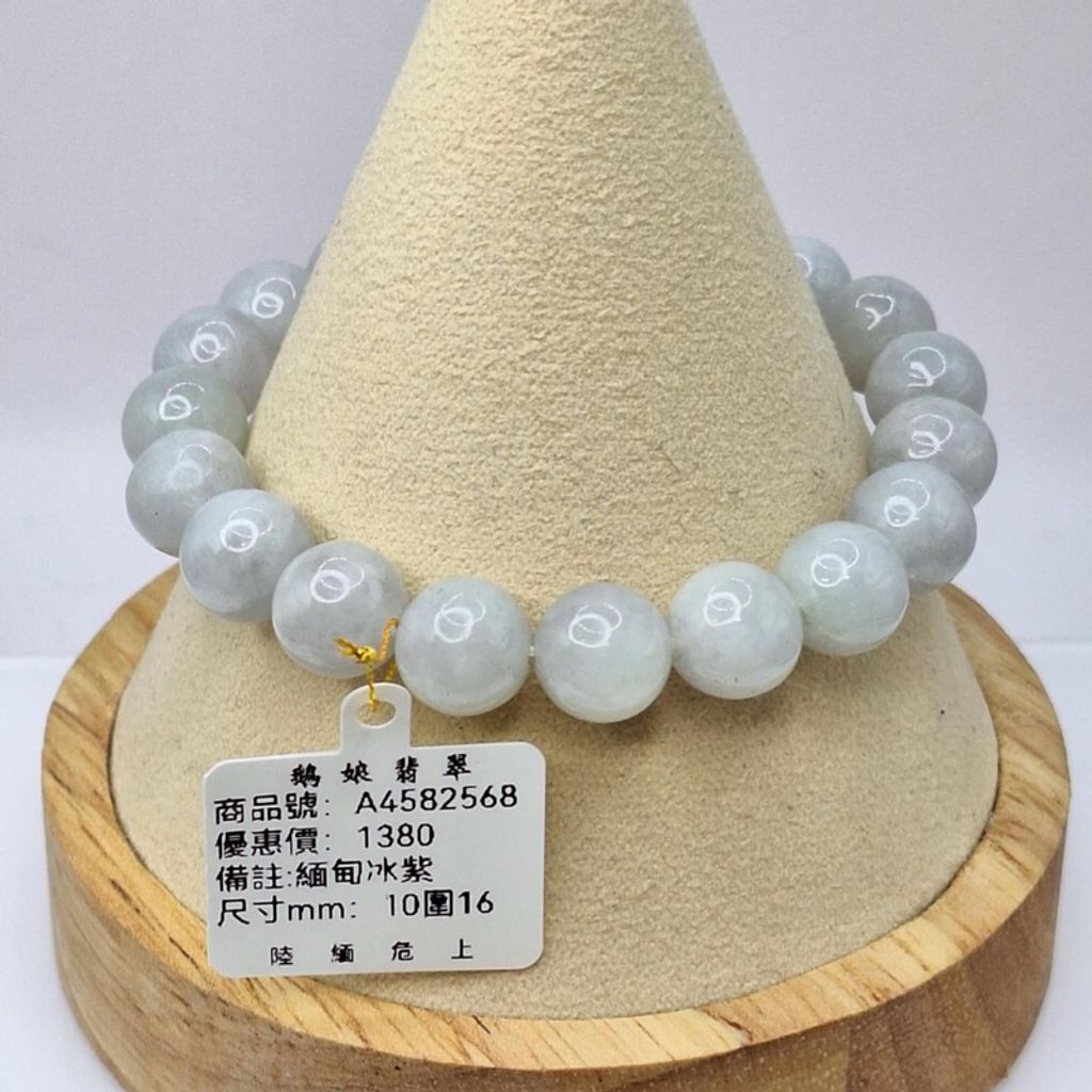 tw-11134207-7r98q-lxtfy6ywmskw50