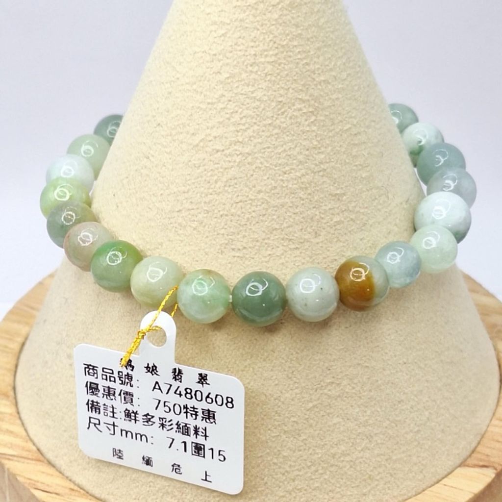 tw-11134207-7r98u-lxtfpqz5hnhsed