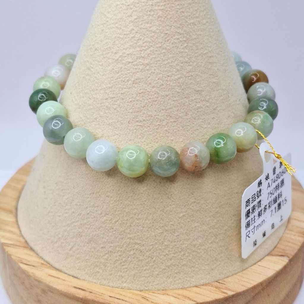 tw-11134207-7r98z-lxtfpr0tf7sgba