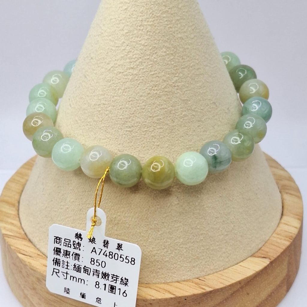 tw-11134207-7r98y-lxtfy6x8qn1i3a