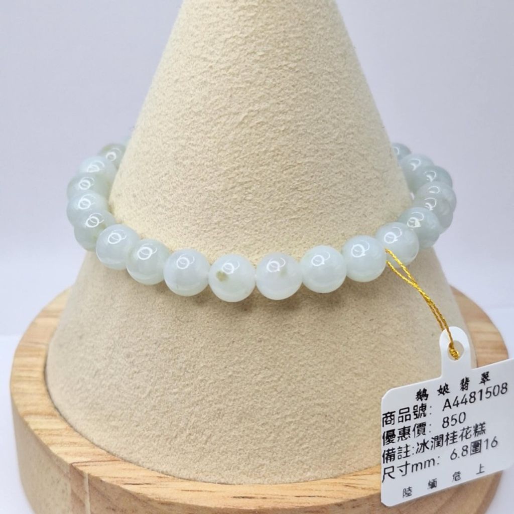 tw-11134207-7r98w-lxtd7g2augx222