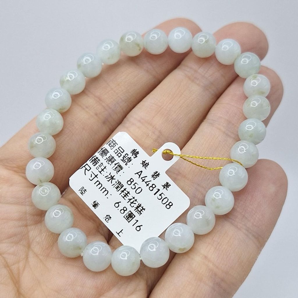 tw-11134207-7r98t-lxtdasbuta28ac