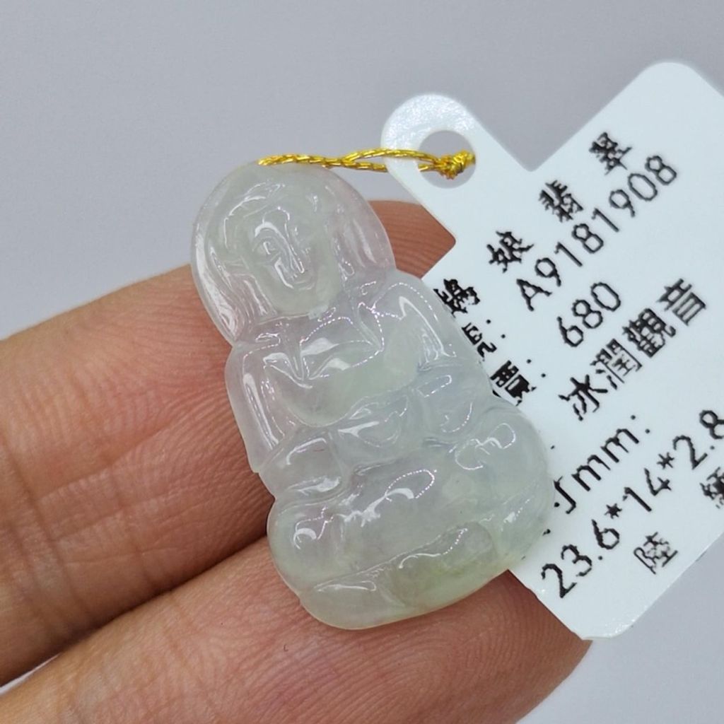 tw-11134207-7r98w-lxthbbd6u5o043