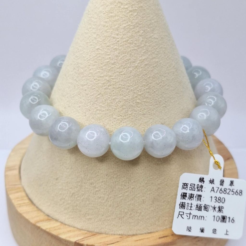 tw-11134207-7r98t-lxtf6ju2w3dy04