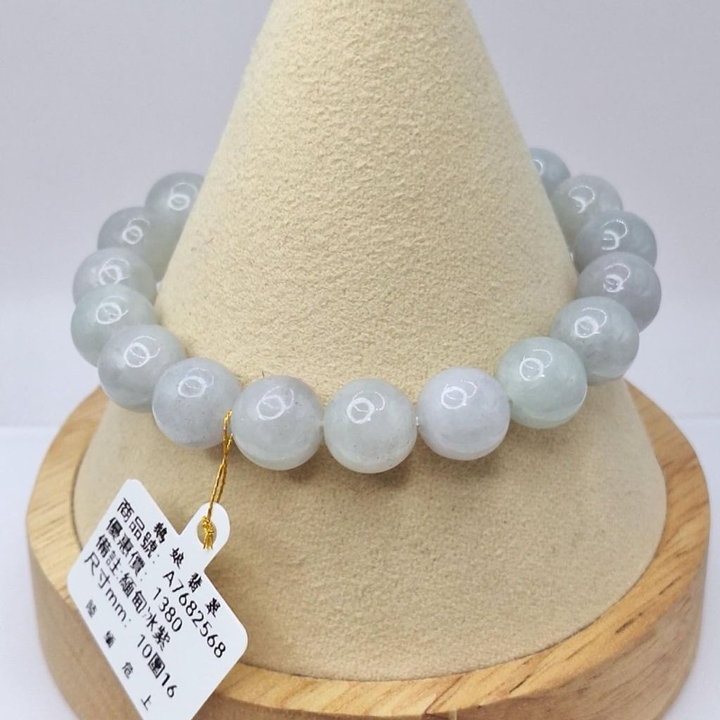 tw-11134207-7r98w-lxtf6jucvokwf9