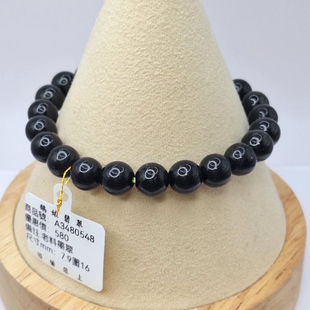 tw-11134207-7r98r-lxtdegu1dkj444