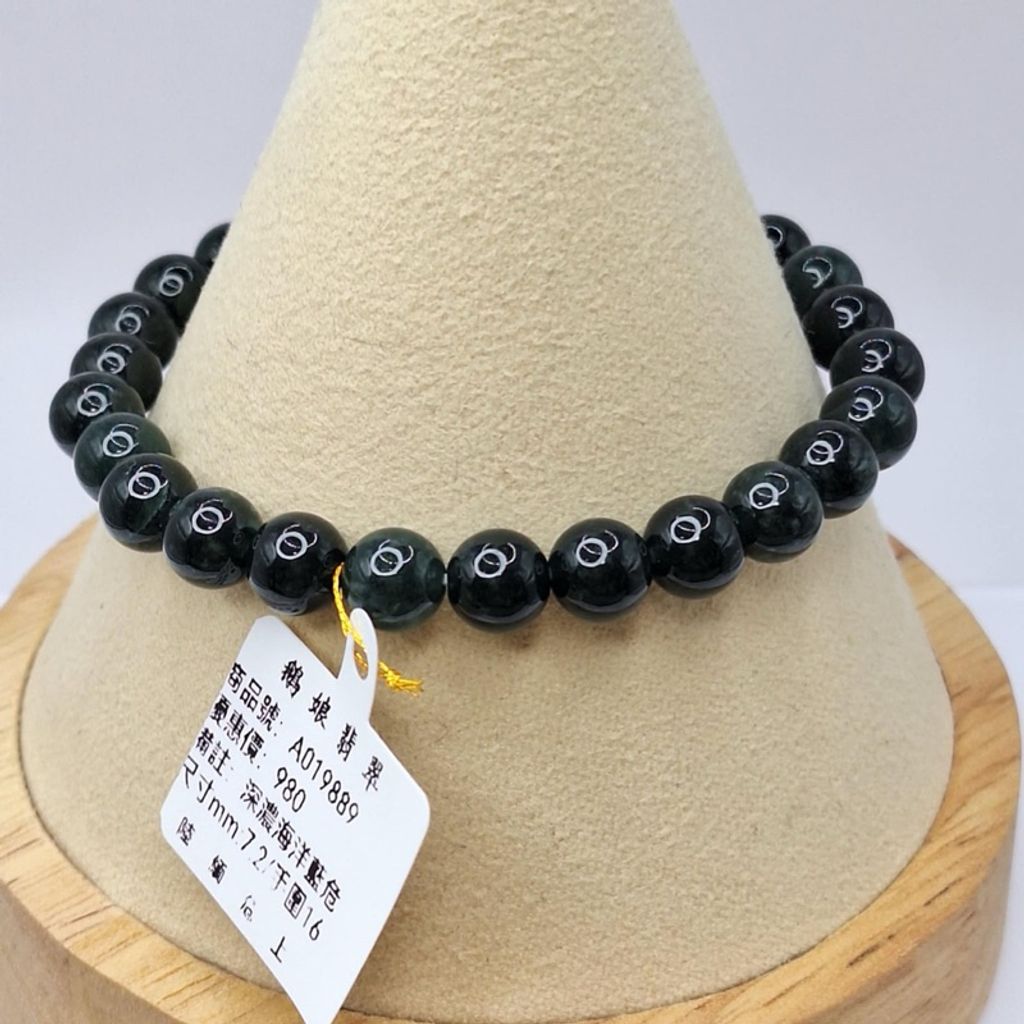 tw-11134207-7r98r-lxtggeqf02eedd