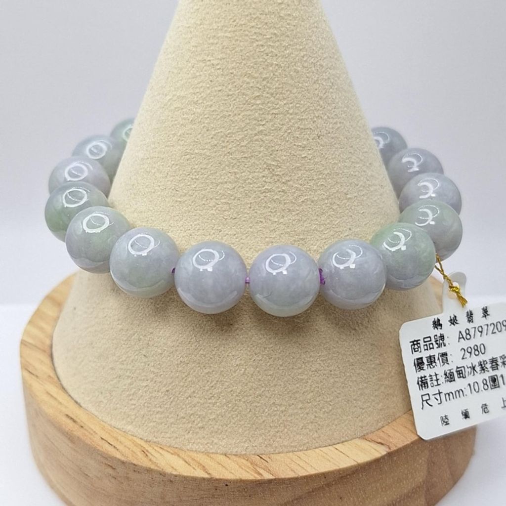 tw-11134207-7r98y-lxtbf6l6c5yea1