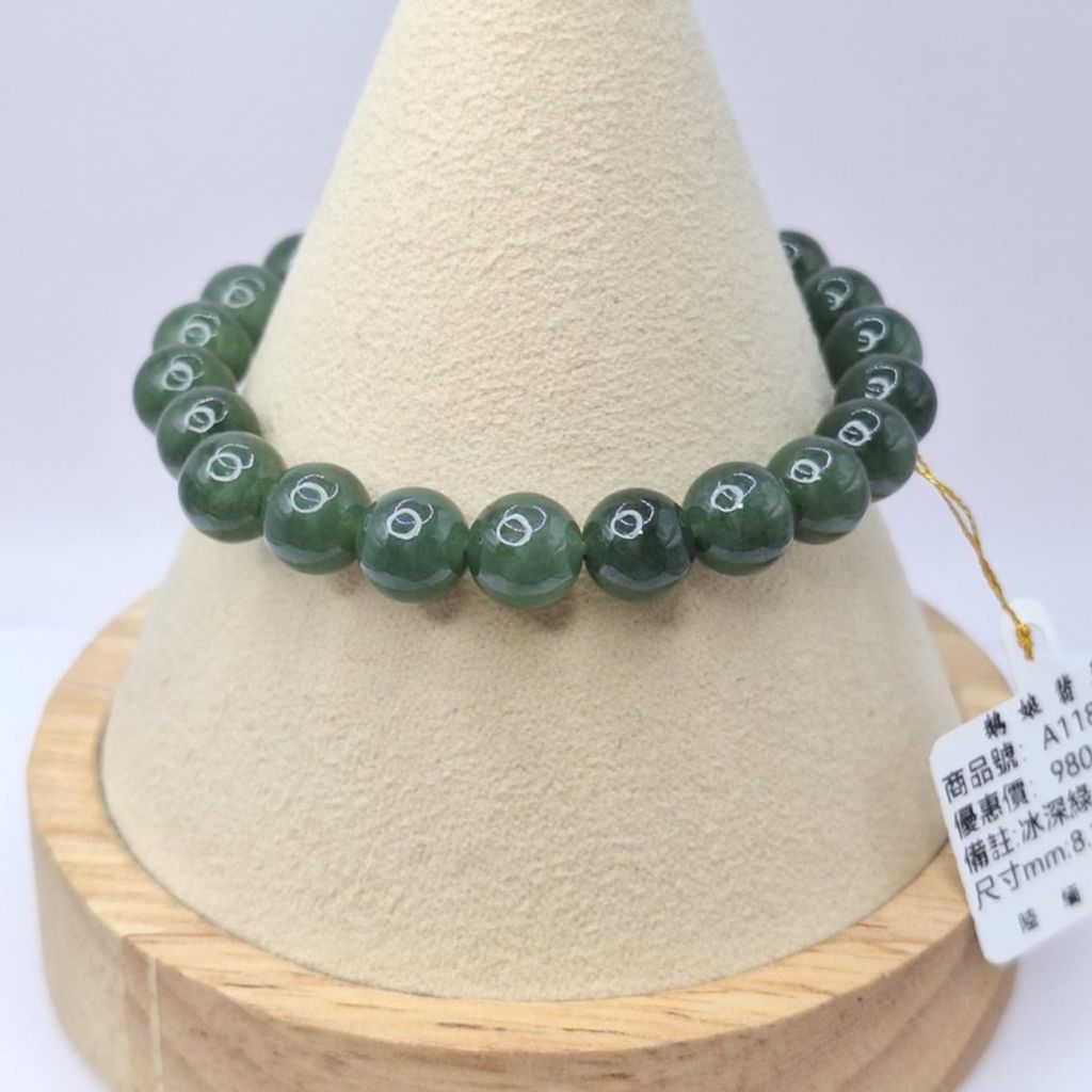 tw-11134207-7r98w-lxtd3jccuo8g06