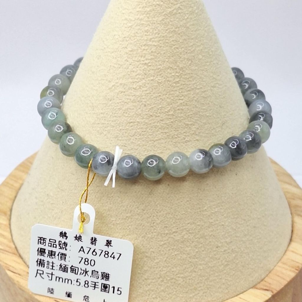 tw-11134207-7r98t-lxtcvdq2hlwmb4