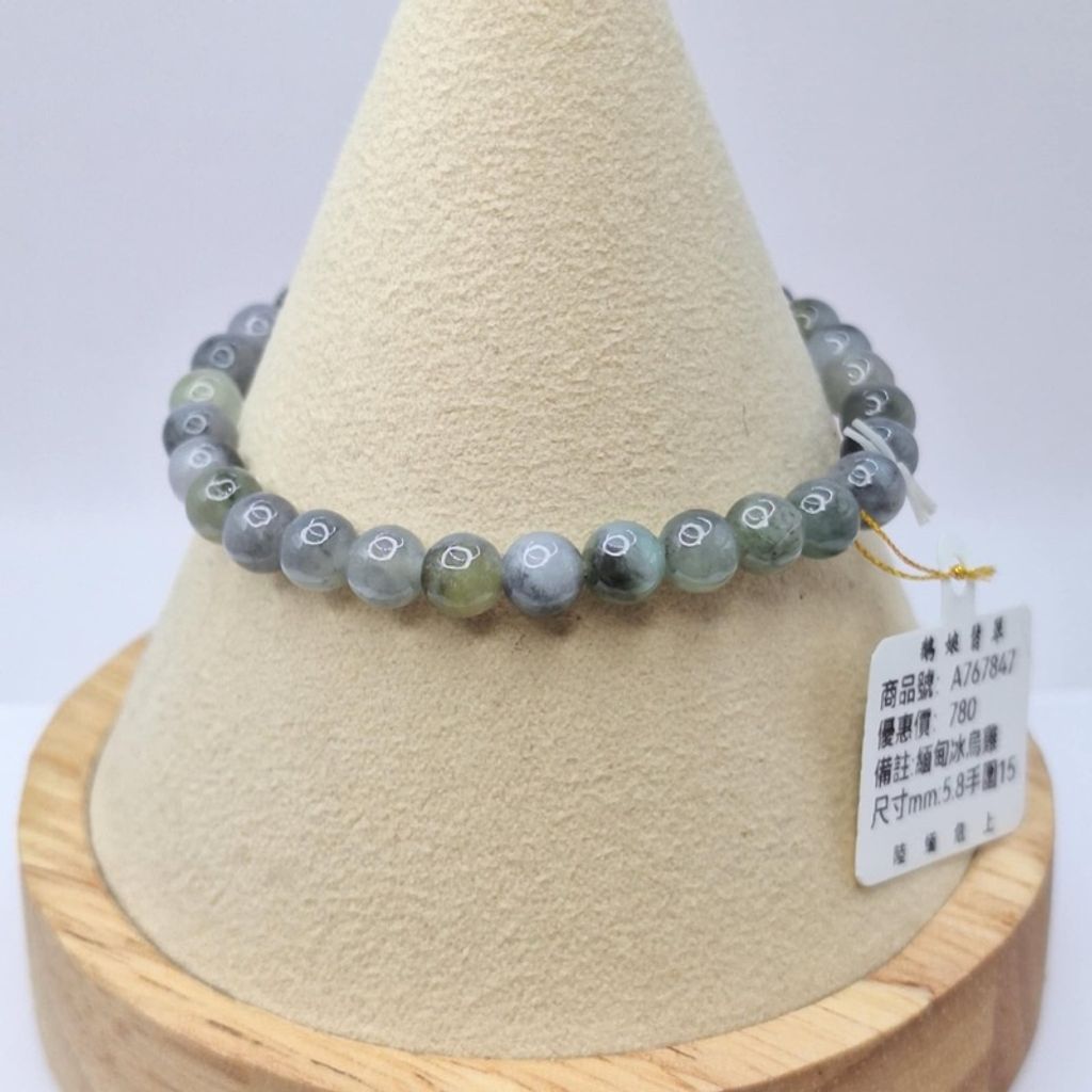 tw-11134207-7r98o-lxtcyqbjxjxsbf