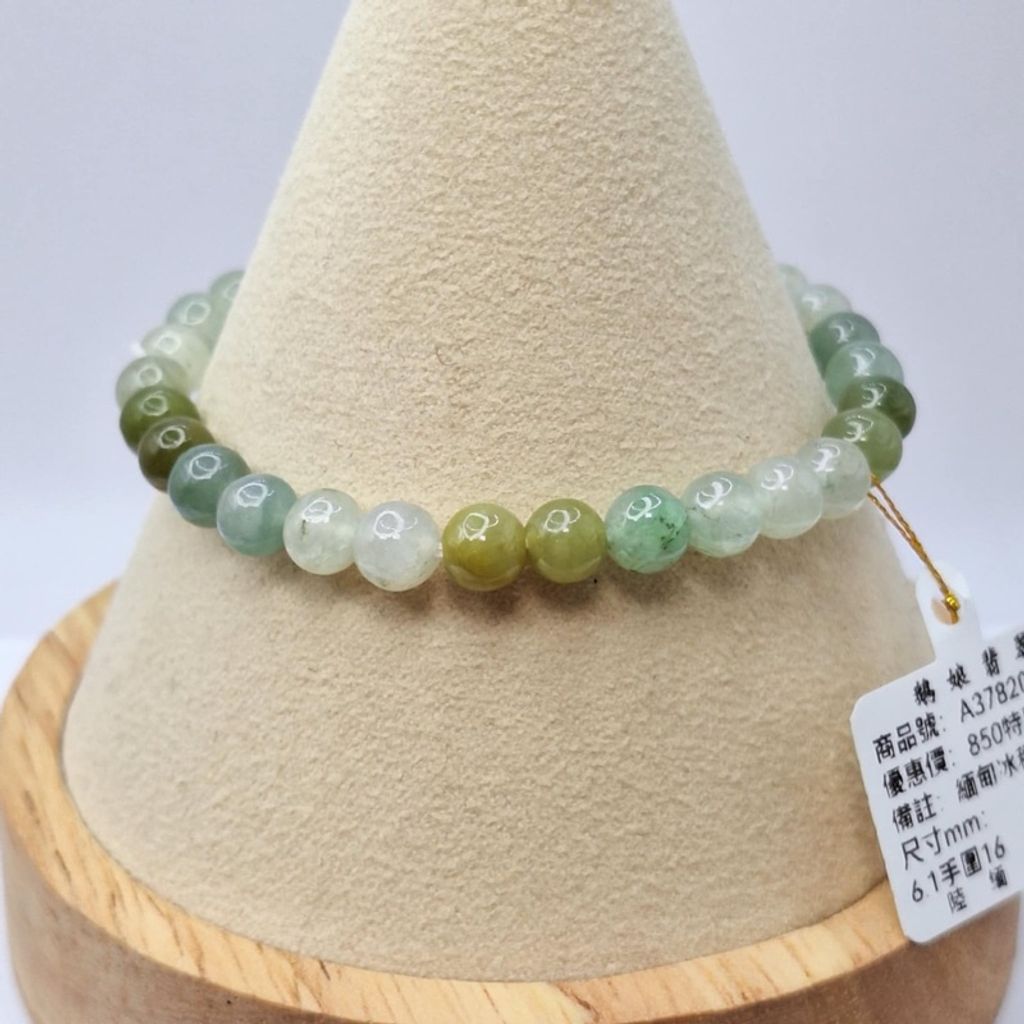 tw-11134207-7r98p-lxtazypw2syu3b