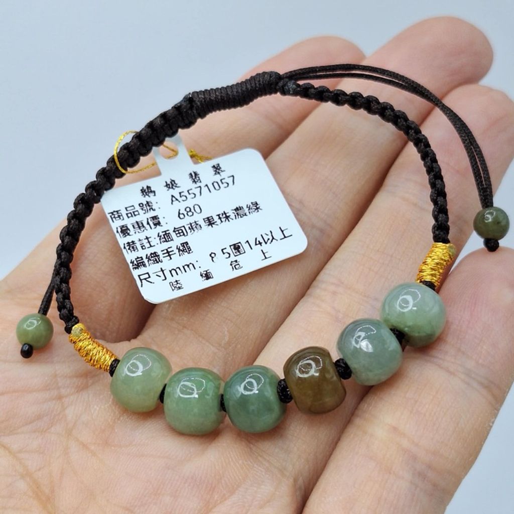 tw-11134207-7r990-lxtchwgxuk9y02