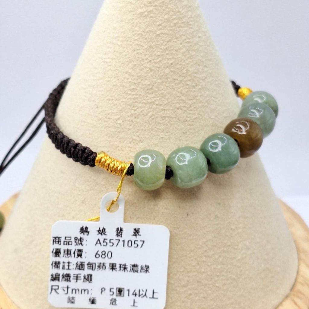 tw-11134207-7r98w-lxtchwgx3vhidc