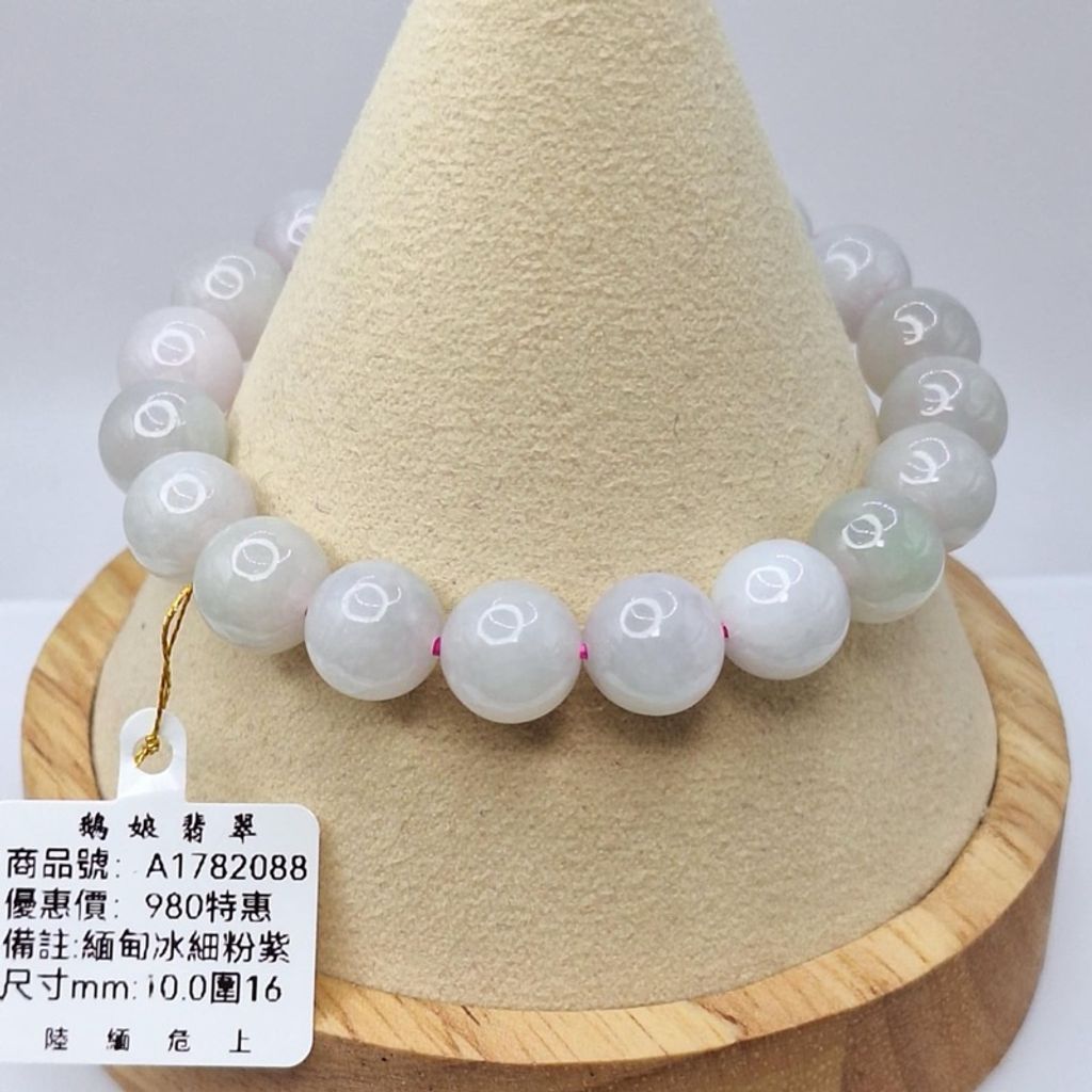 tw-11134207-7r992-lxtchwgxt5pi1a