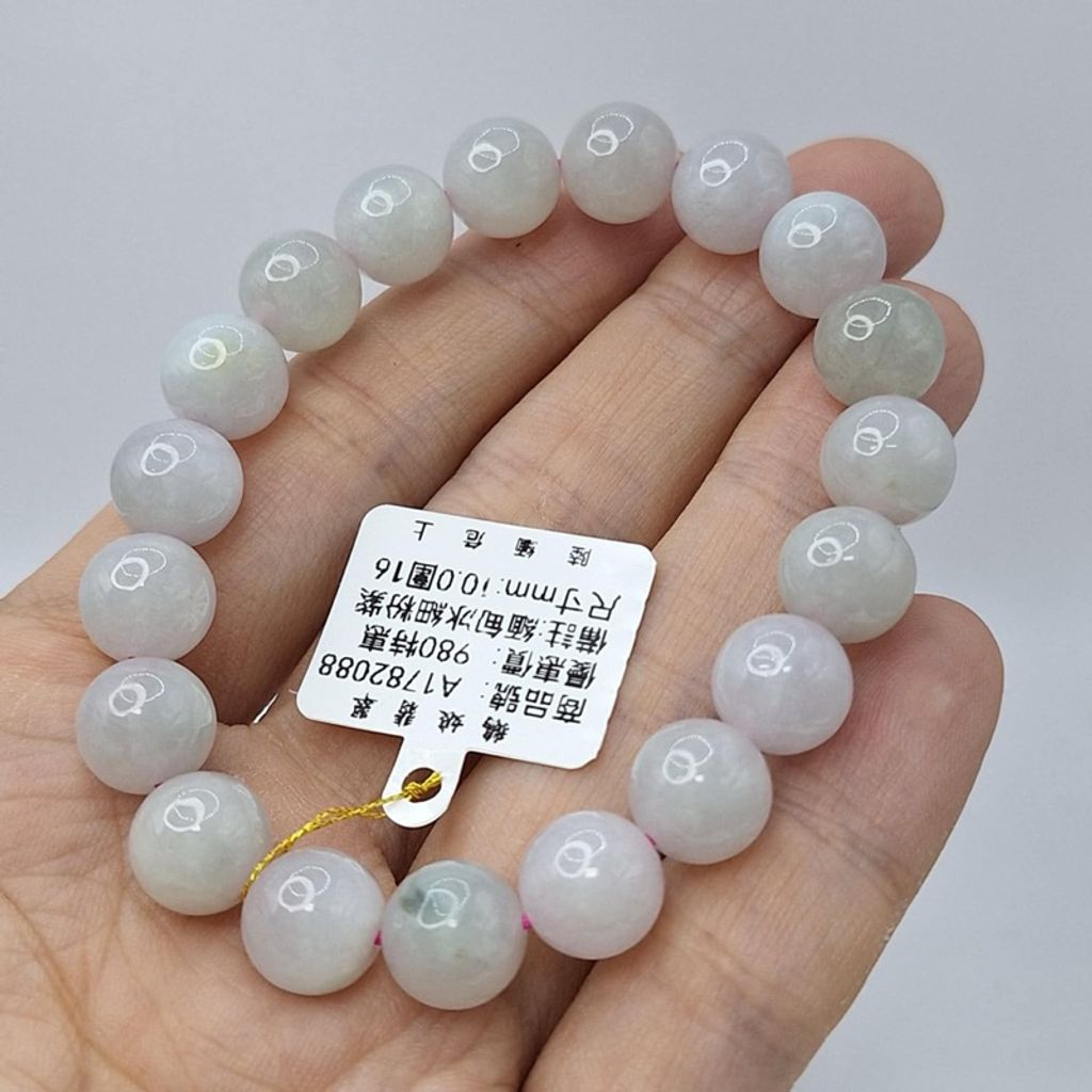 tw-11134207-7r990-lxtchwgwy90w29