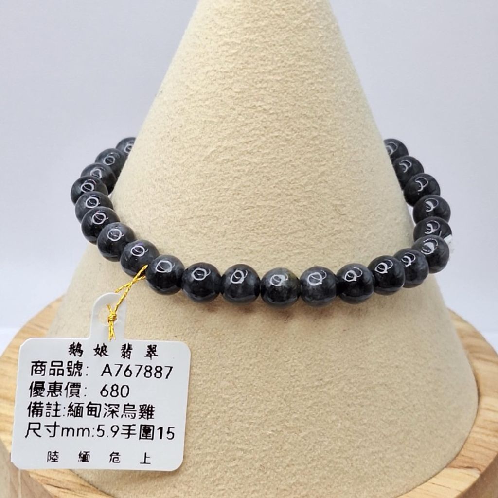 tw-11134207-7r98r-lxtbq7nla0py2f