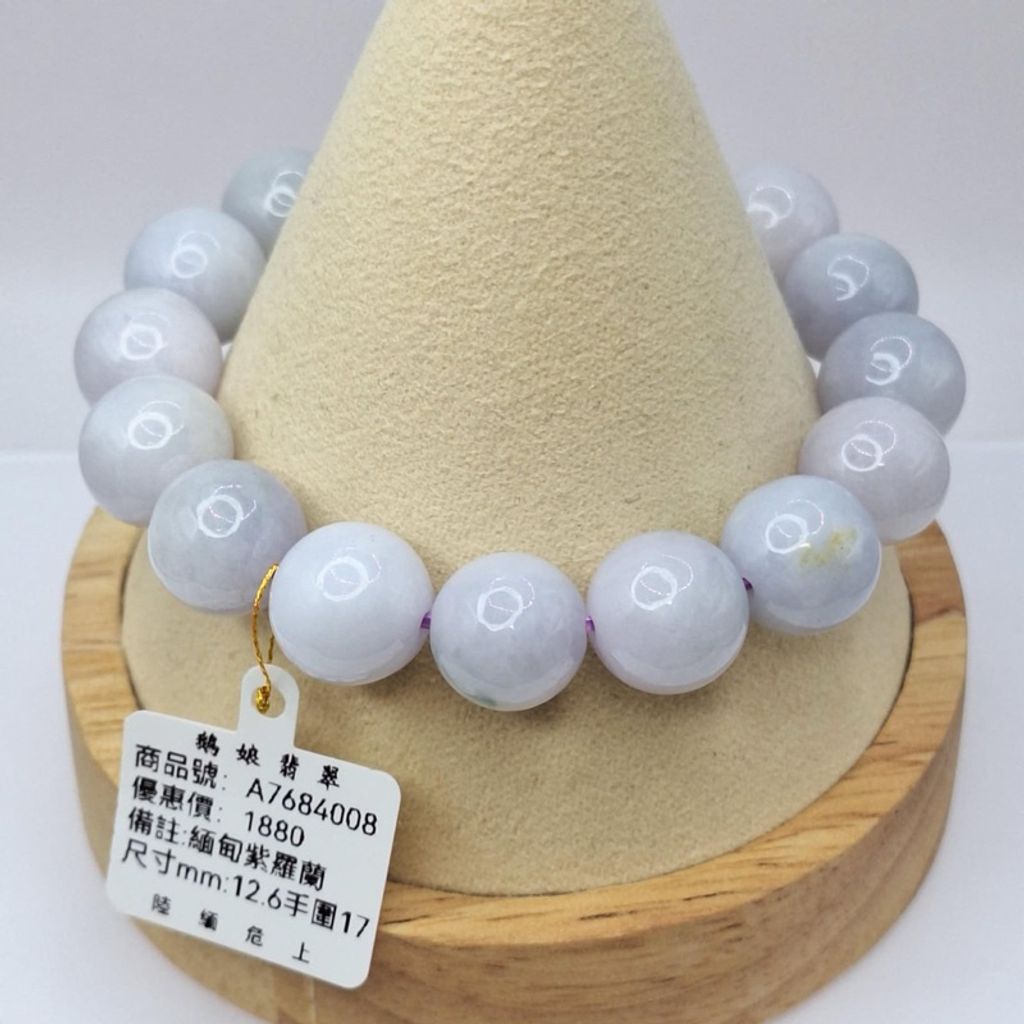 tw-11134207-7r98s-lxtcyqbkeer4cb