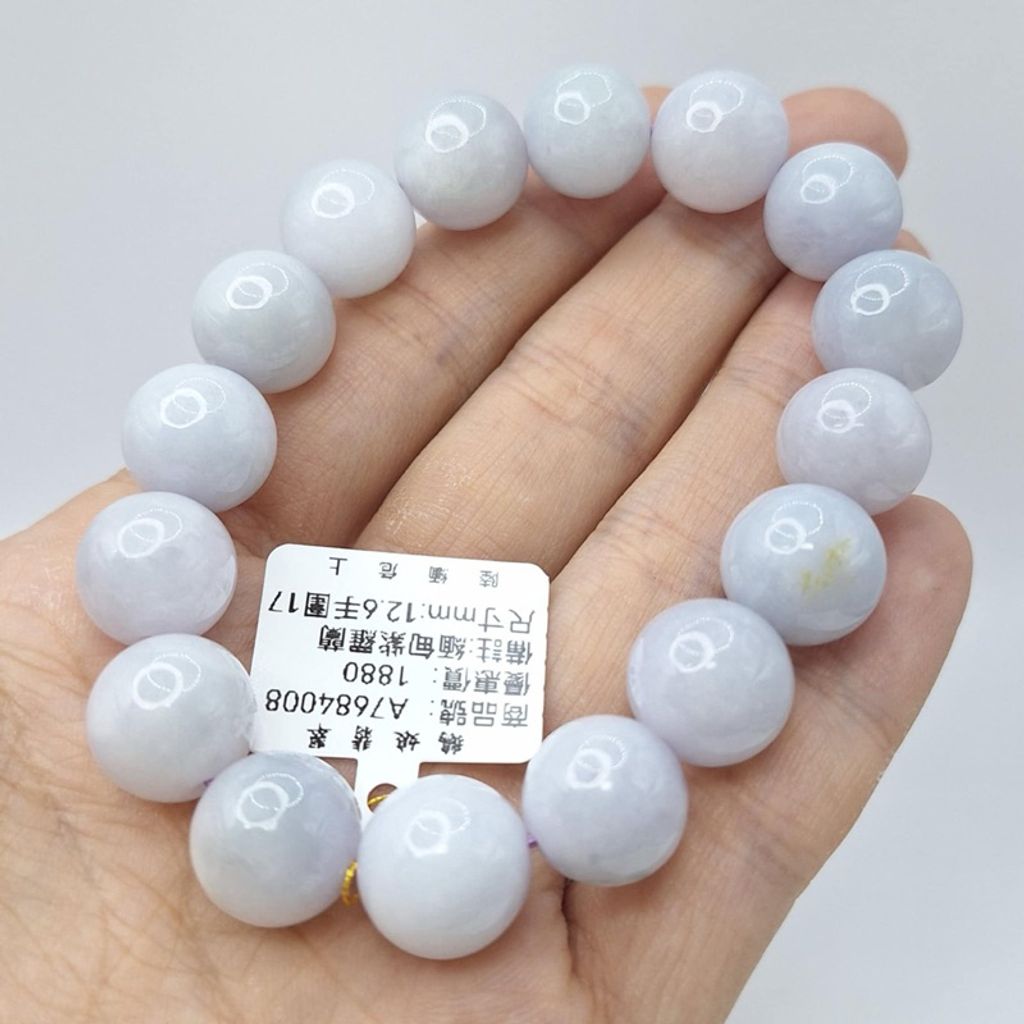 tw-11134207-7r98v-lxtd3jcct9o025