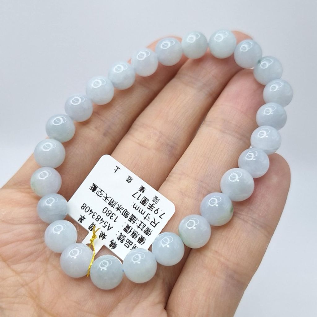 tw-11134207-7r98s-lxtbyj4hfjty09