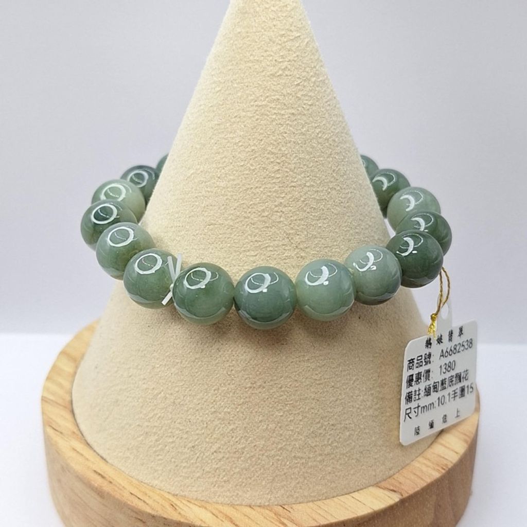 tw-11134207-7r98x-lxtavjtyz9rk22