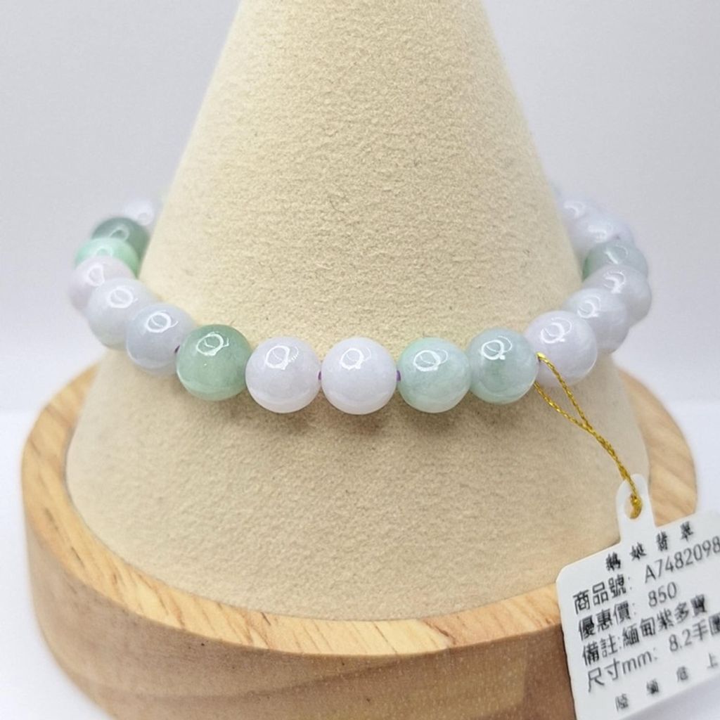 tw-11134207-7r98v-lxtblh8knvao19