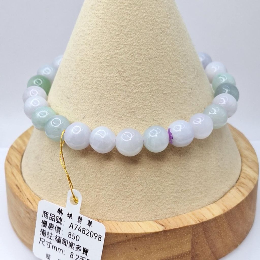 tw-11134207-7r98r-lxtbq7nl8m5i93