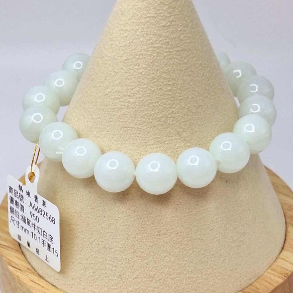 tw-11134207-7r98s-lxtaq0n61els49