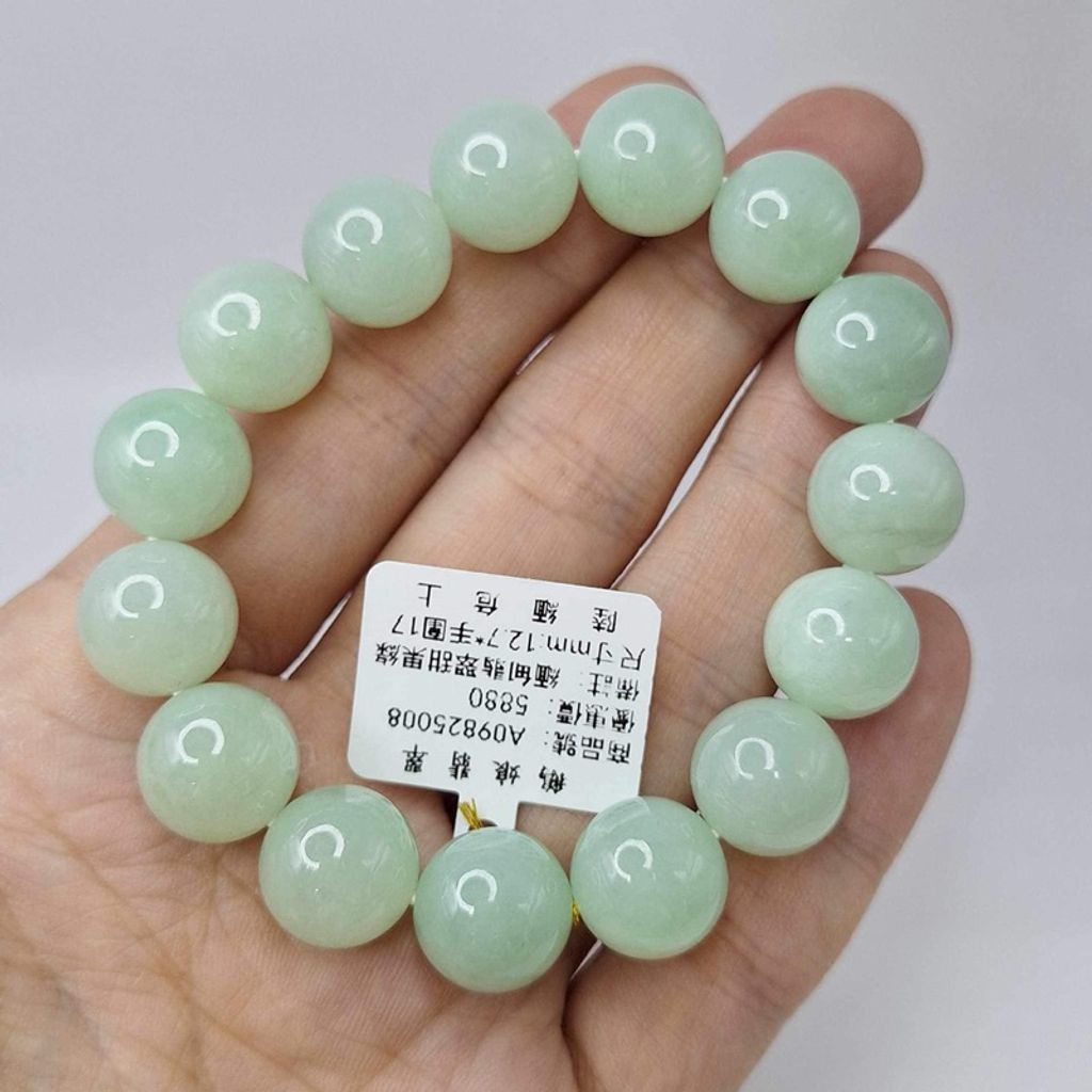 tw-11134207-7r98x-lxt9ui7677dy49