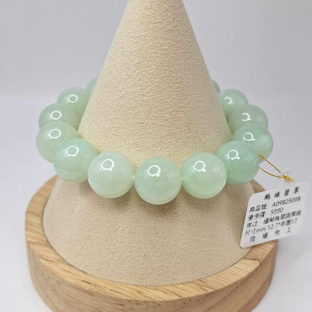 tw-11134207-7r98q-lxt9ui765smo69