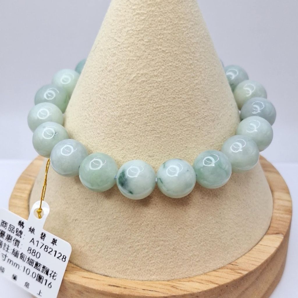 tw-11134207-7r98v-lxtc6kliaip274