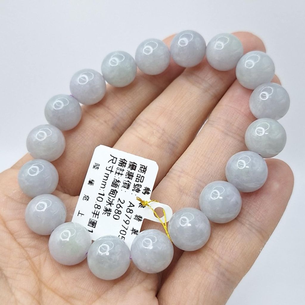 tw-11134207-7r98r-lxtc6klhe7mu5e