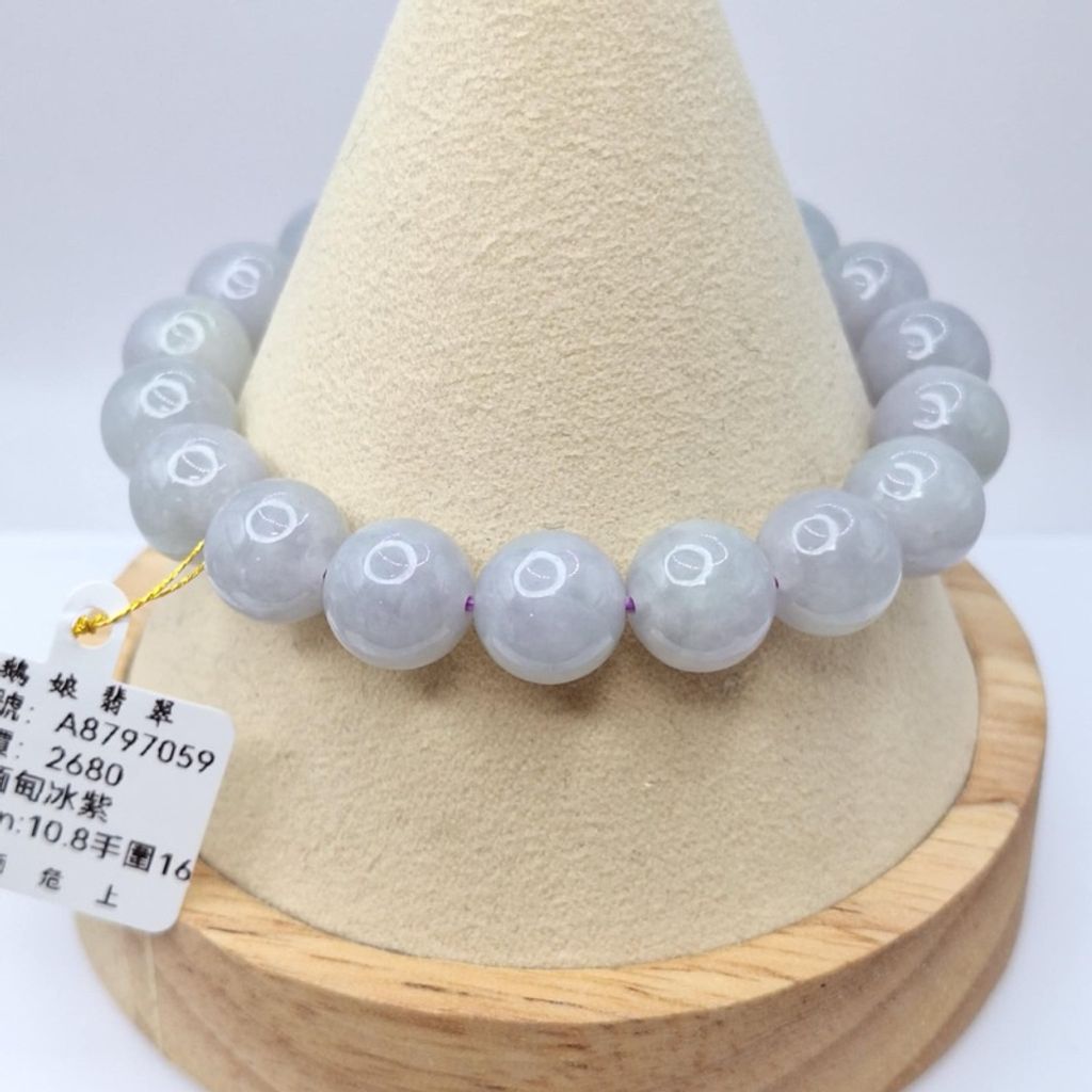 tw-11134207-7r990-lxtc6klhe7g0ff