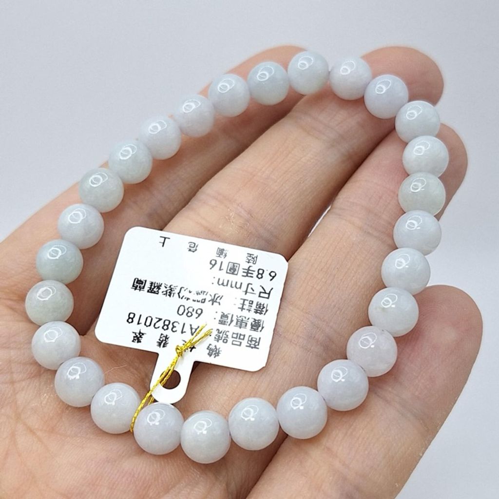 tw-11134207-7r992-lxtavjtyl89ya0