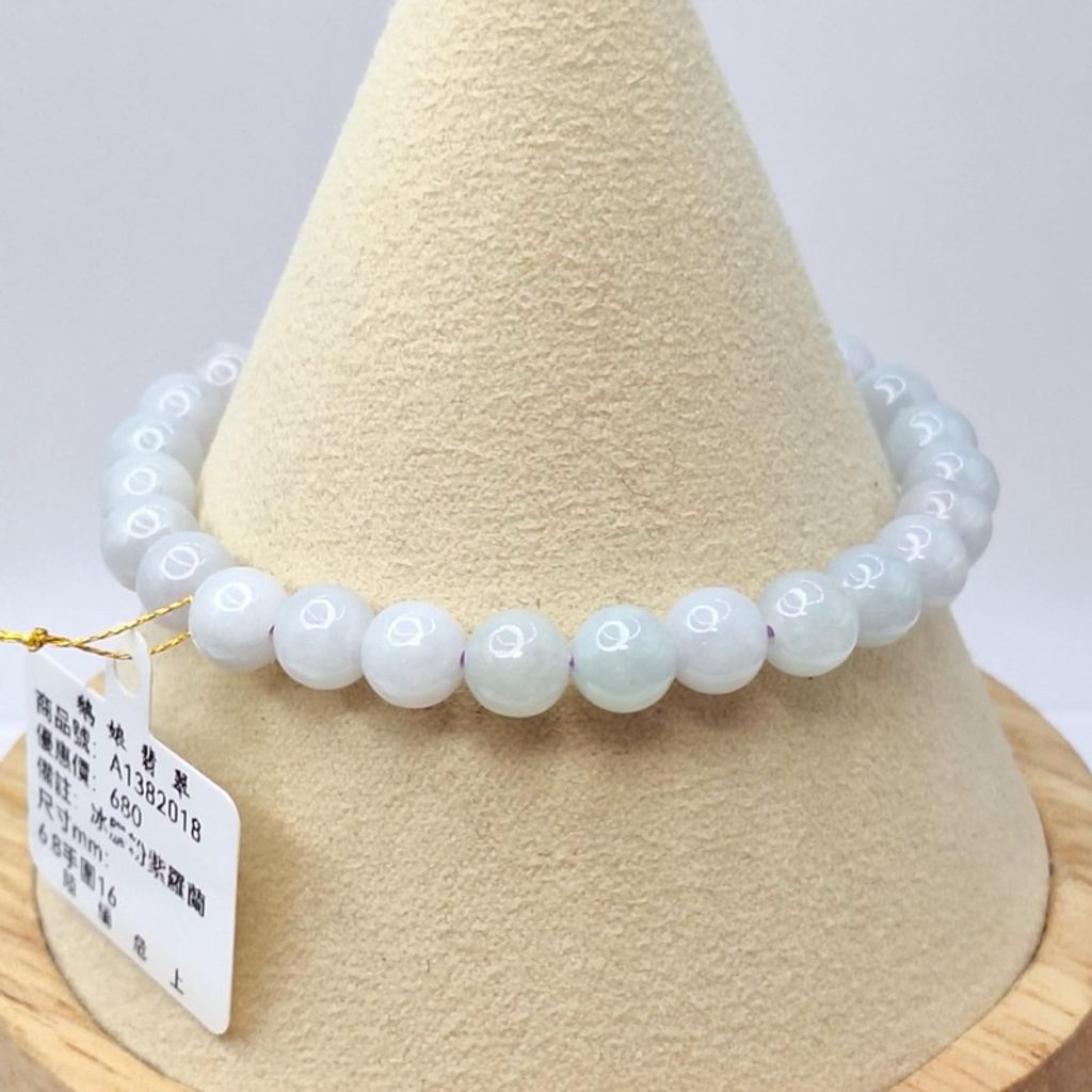 tw-11134207-7r98o-lxtazypw1e7k47