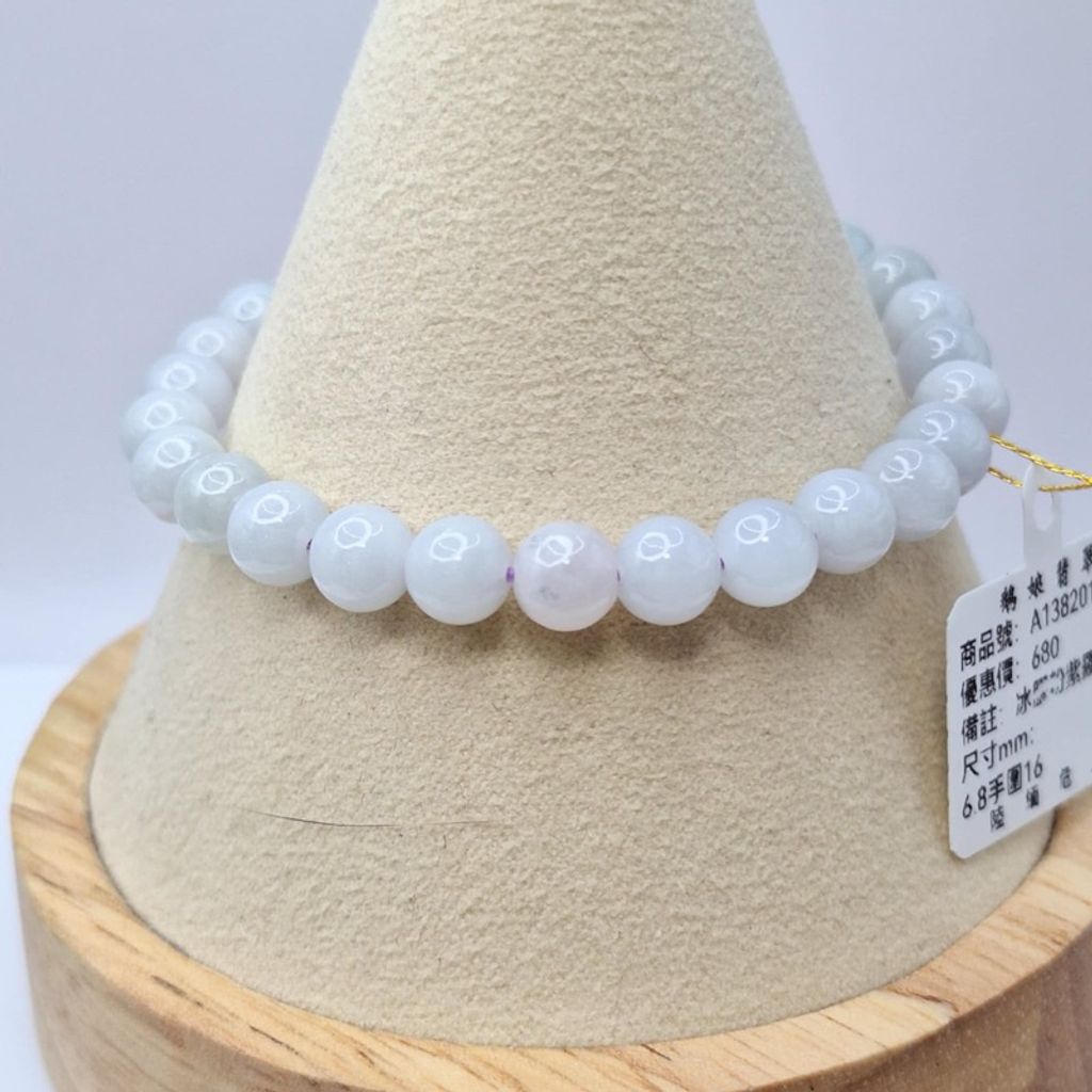 tw-11134207-7r98u-lxtazypw1eee81