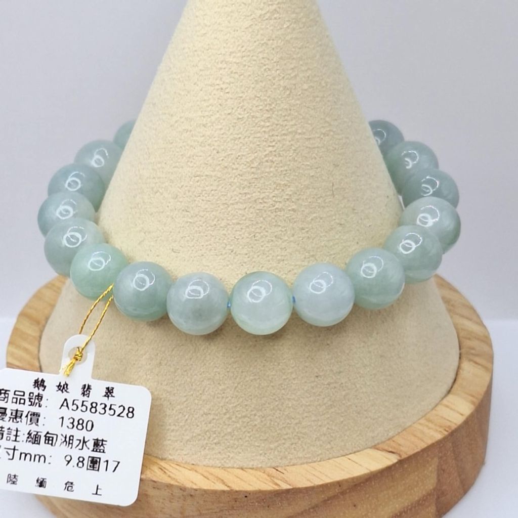 tw-11134207-7r98p-lxtcrcddl2xy39